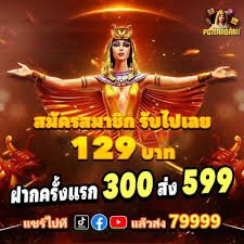 free20